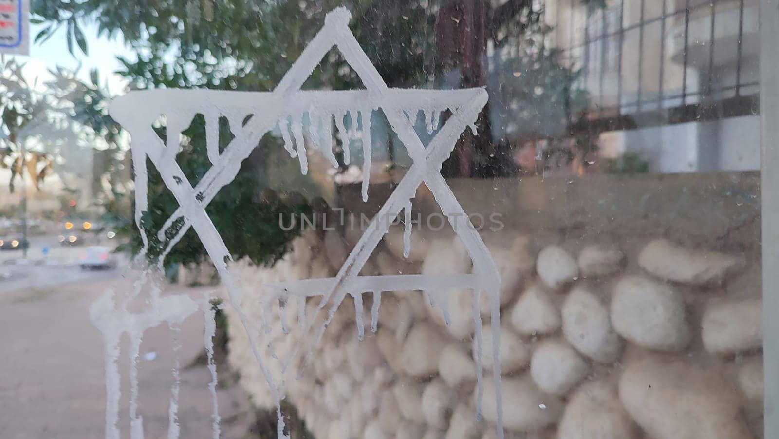 Jewish symbol Star of David Israel ,painted on glass. High quality photo