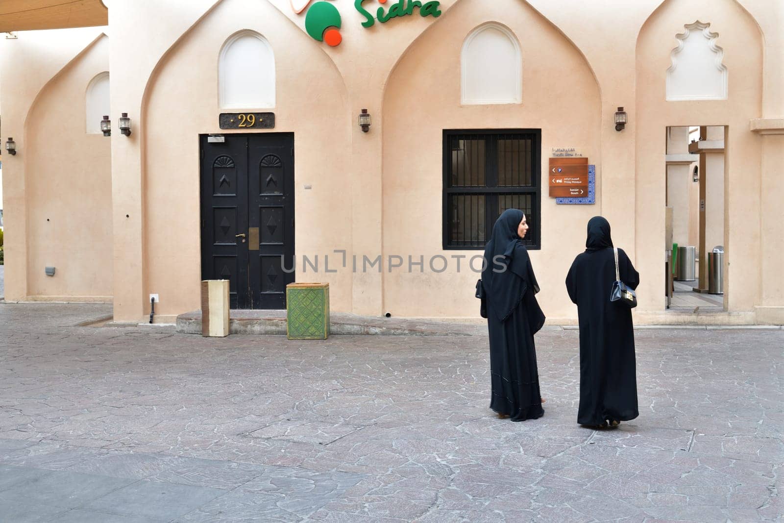 Doha, Qatar - Nov 20. 2019. women in national clothes at the Katara Cultural Village