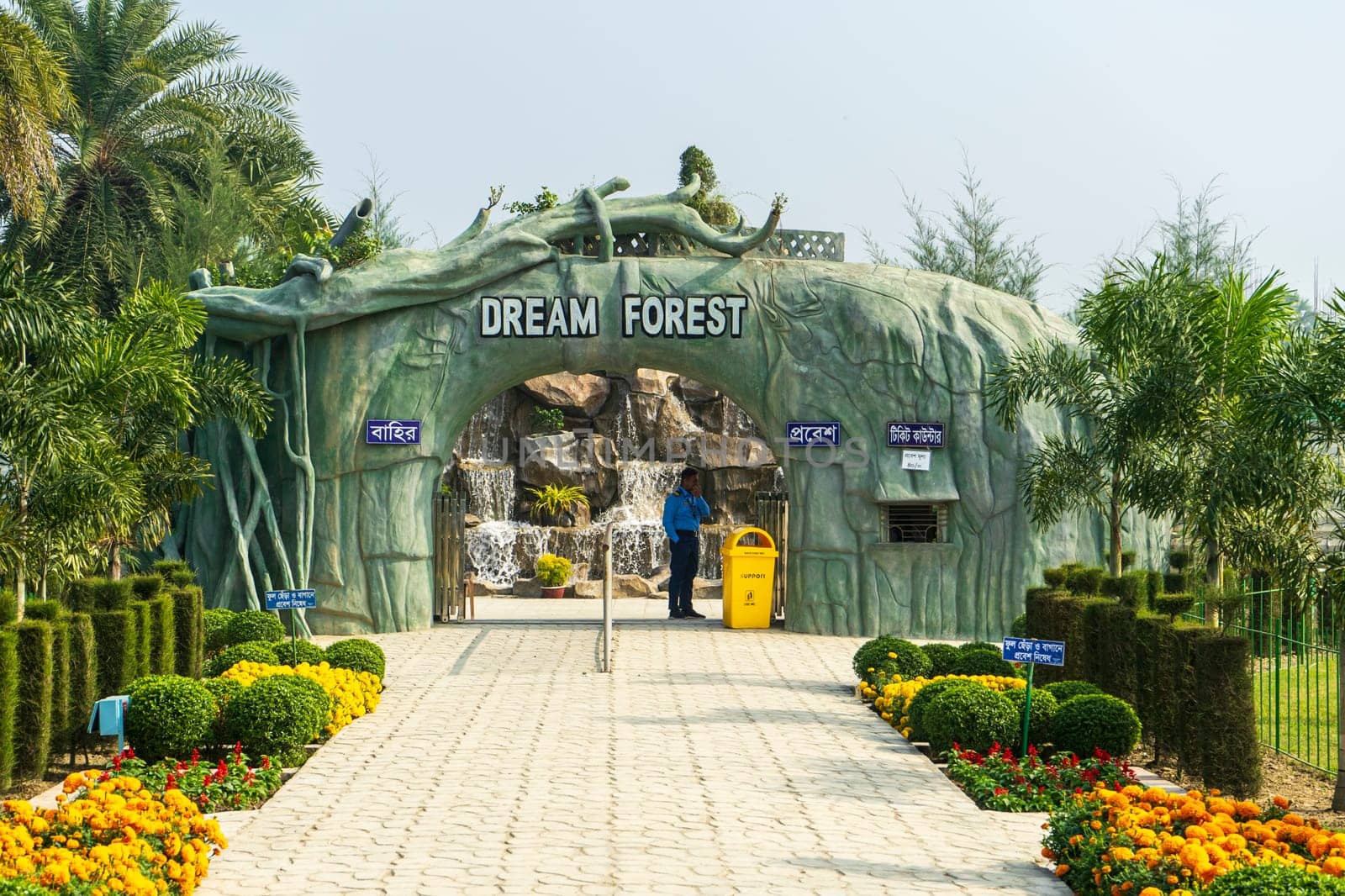 01.01.2024 - Lalpur, Bangladesh: Green Valley Park in Lalpur. Amusement park. Lalpur, Bangladesh.