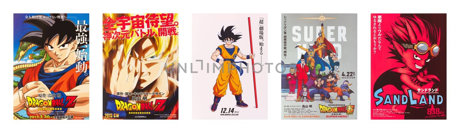 1st design of the five latest anime movies of Dragon Ball creator Akira Toriyama. by kuremo
