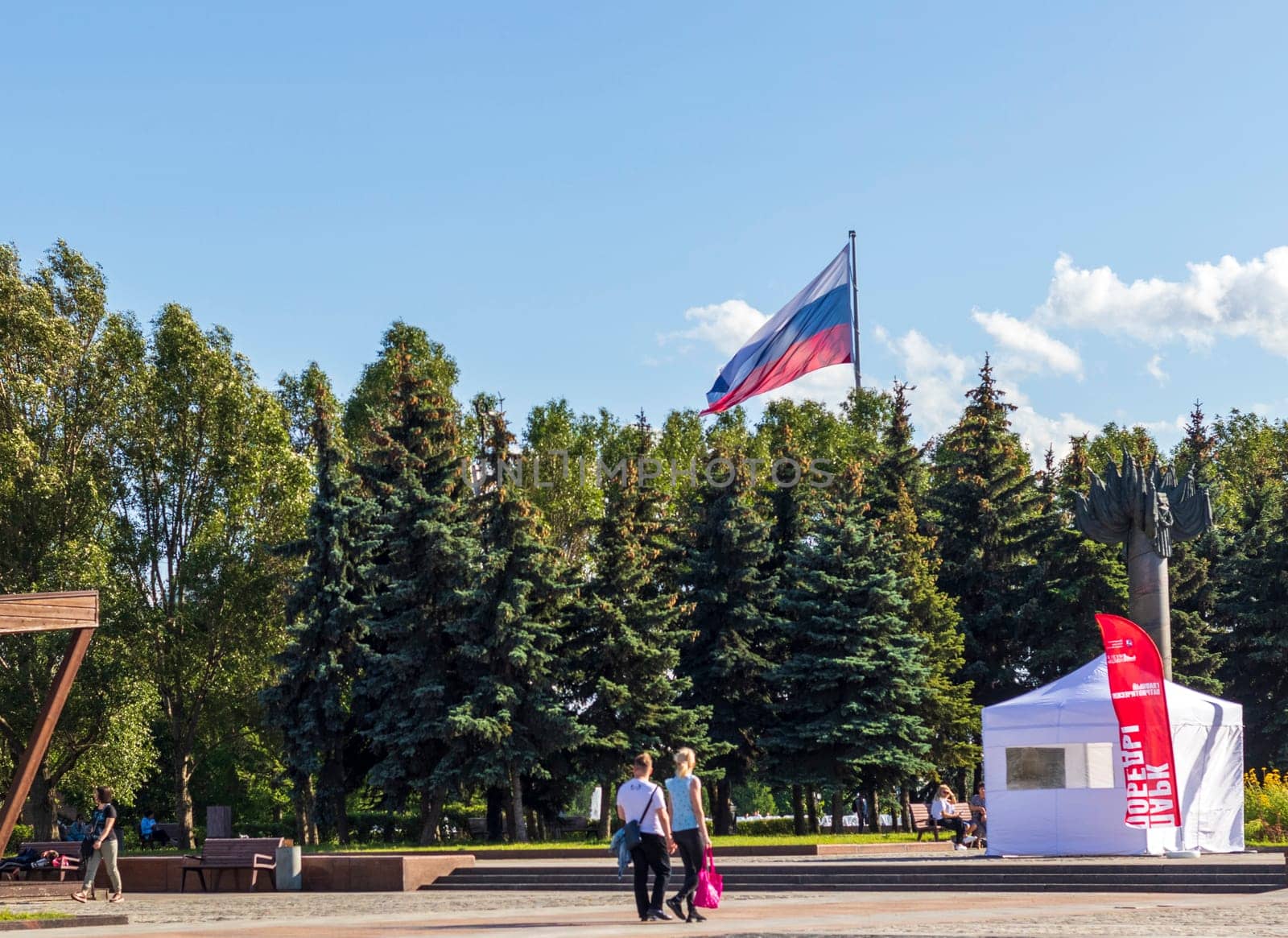 Moscow, Russia - 07.21.2021 -Shot of the Victory square located on the Kutuzovskiy Avenue