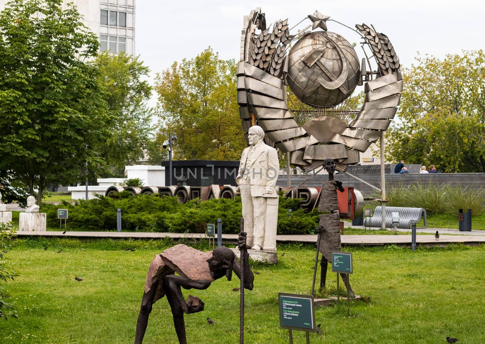 Moscow, Russia - 07.17.2023 - Sculpture at muzeon park.