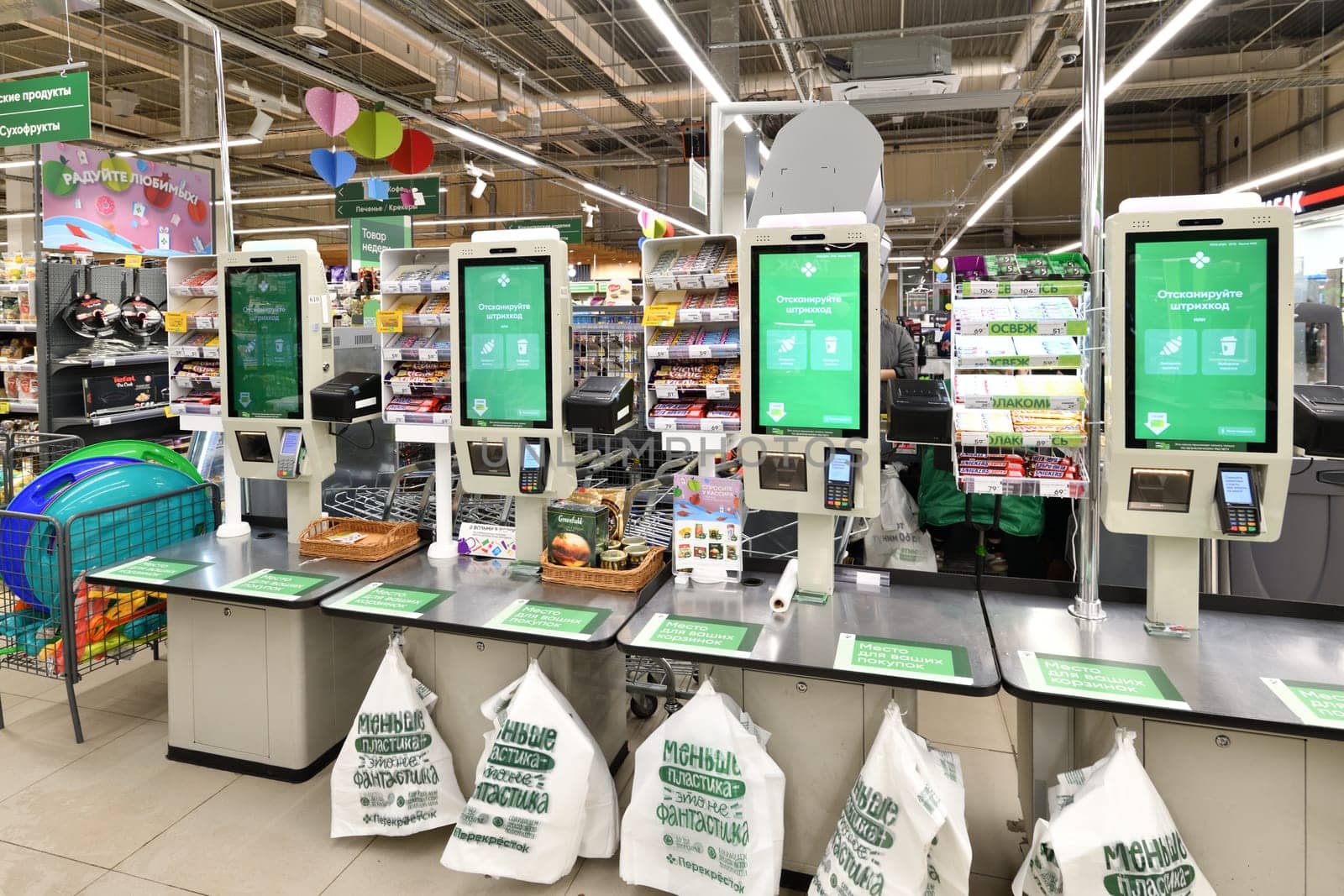 Moscow, Russia - Feb 07. 2024. Self-service cash registers without a cashier in Perekrestok store in Zelenograd by olgavolodina