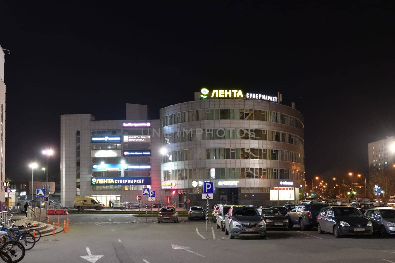 Moscow, Russia - Nov 11. 2023. Car parking at Lenta supermarket in Zelenograd