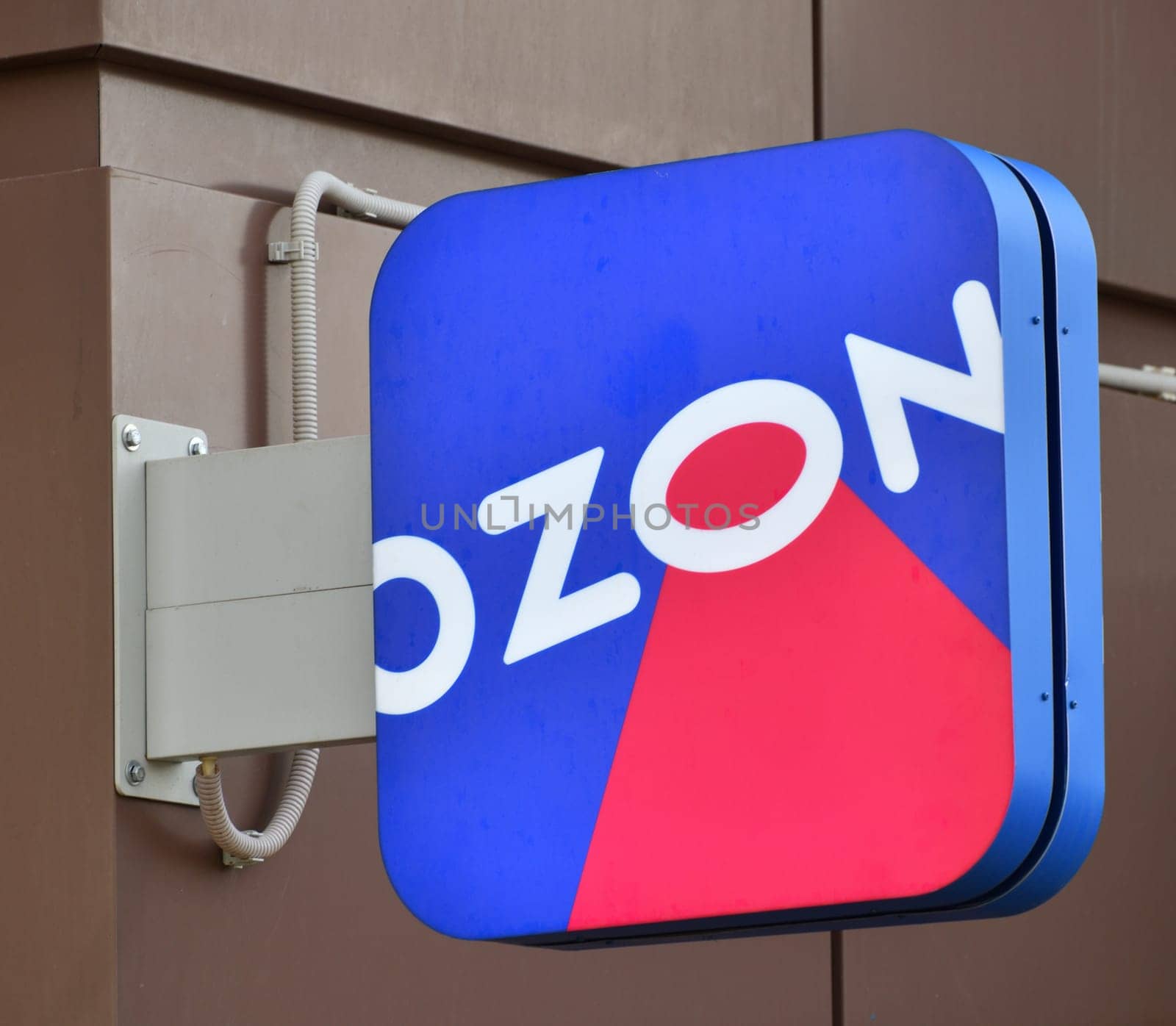 Moscow, Russia - March 26. 2024. Pickup point for an orders from Ozon online store in Zelenograd