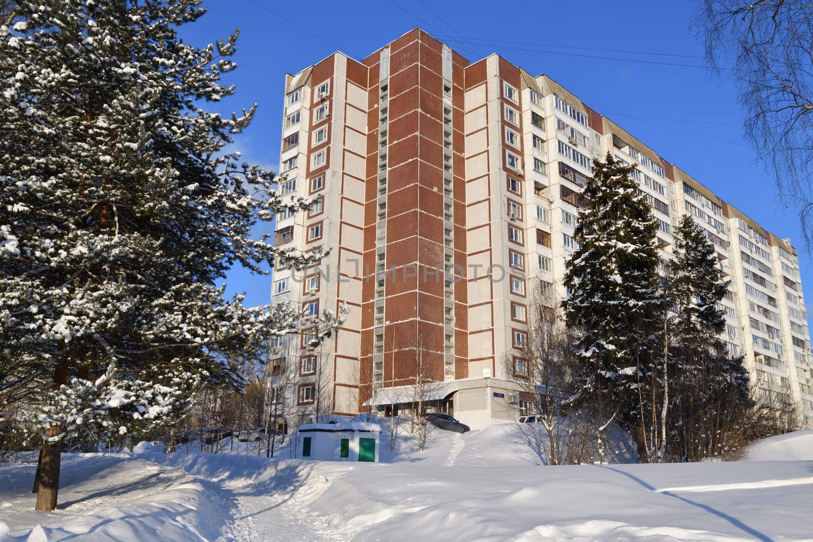 Cityscape with snowdrifts in the Zelenograd in Moscow, Russia