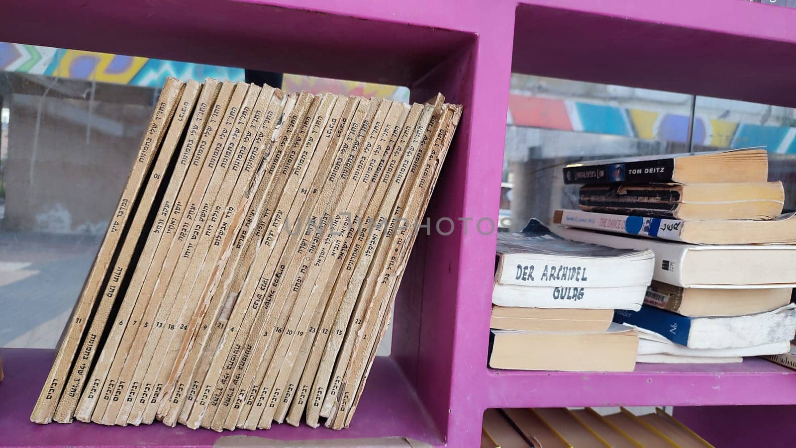 27 March 2024 Beer-Sheva Israel,Jewish books on the shelf, Judaism encyclopedia, teaching religion. High quality photo