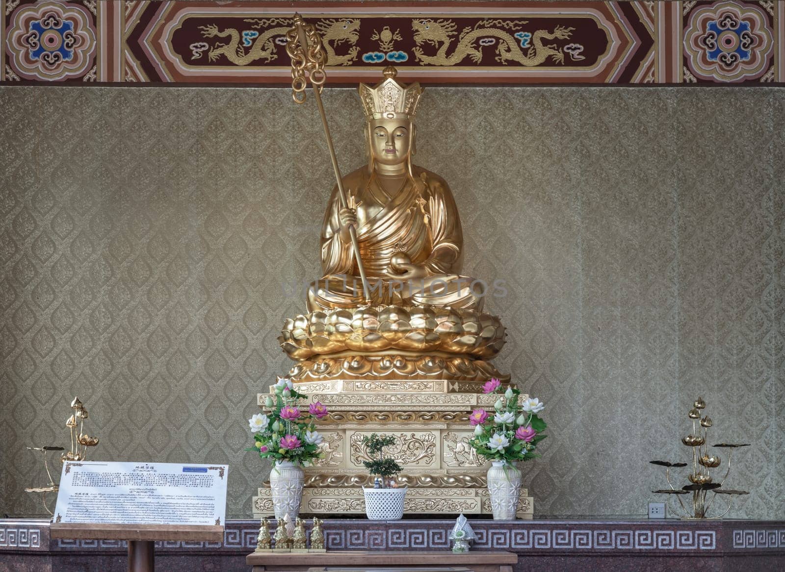 Bangkok, Thailand - Apr 11, 2024 - Statue of Jizo Rohan Buddhist Monk Buddha God or Yulai Buddha God Statue (Yulai Pali Gautama God) at Fo Guang Shan Thaihua Temple, Space for text, Selective focus.