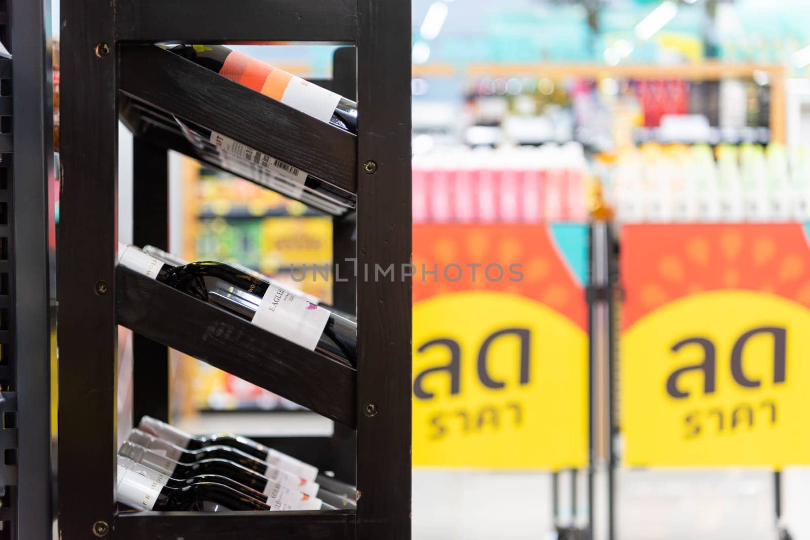 Bangkok, Thailand - November 23, 2021 : Unidentified supermarket or hypermarket is a popular destination for shopping a food and relaxing family.