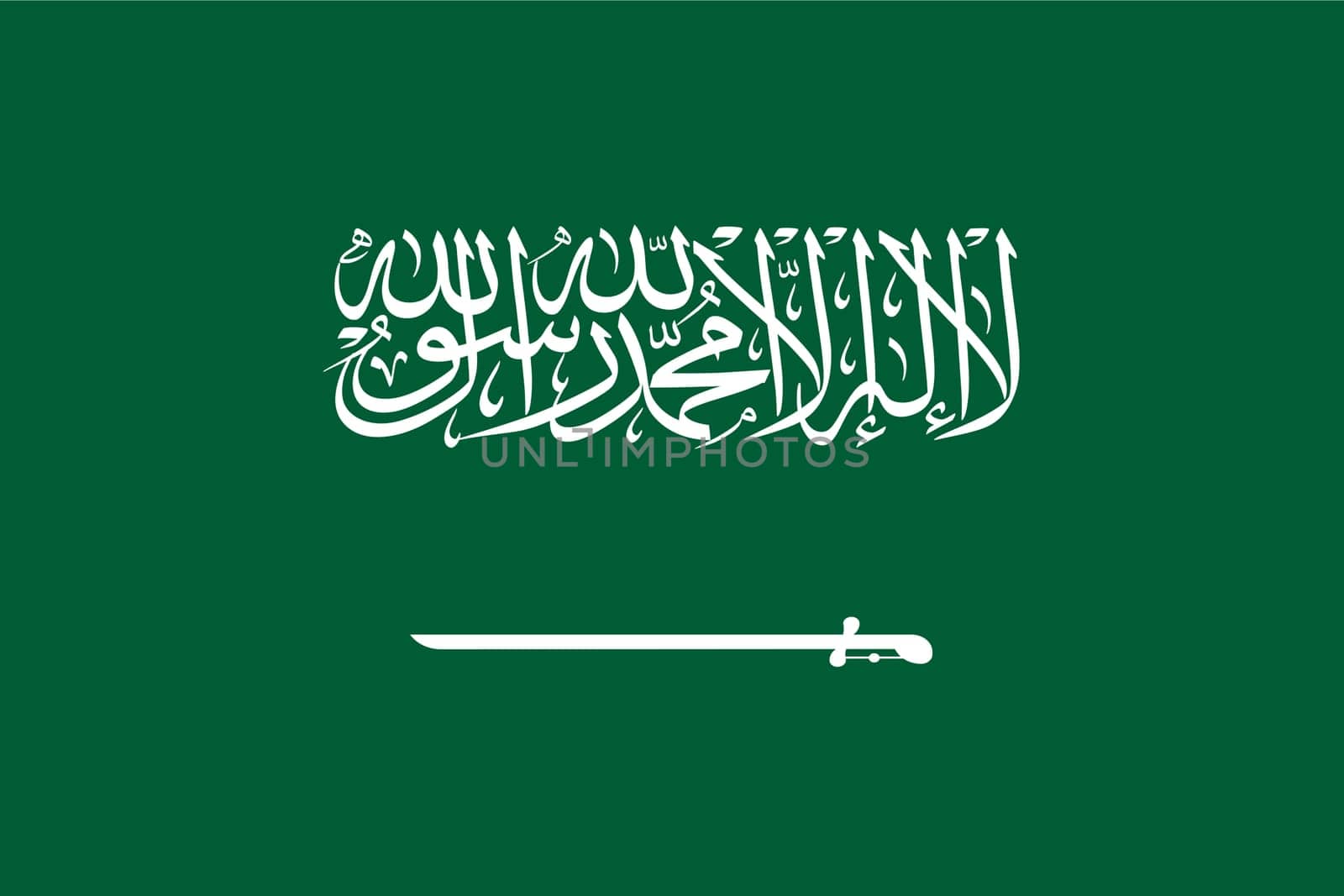 A Saudi Arabia flag background illustration