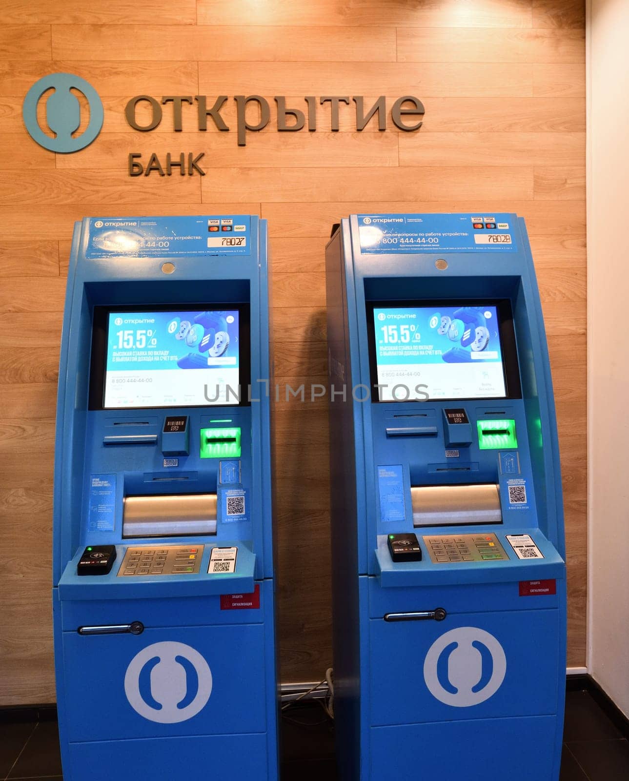 Moscow, Russia - 28 March 2024. ATMs Otkritie Bank indoors by olgavolodina