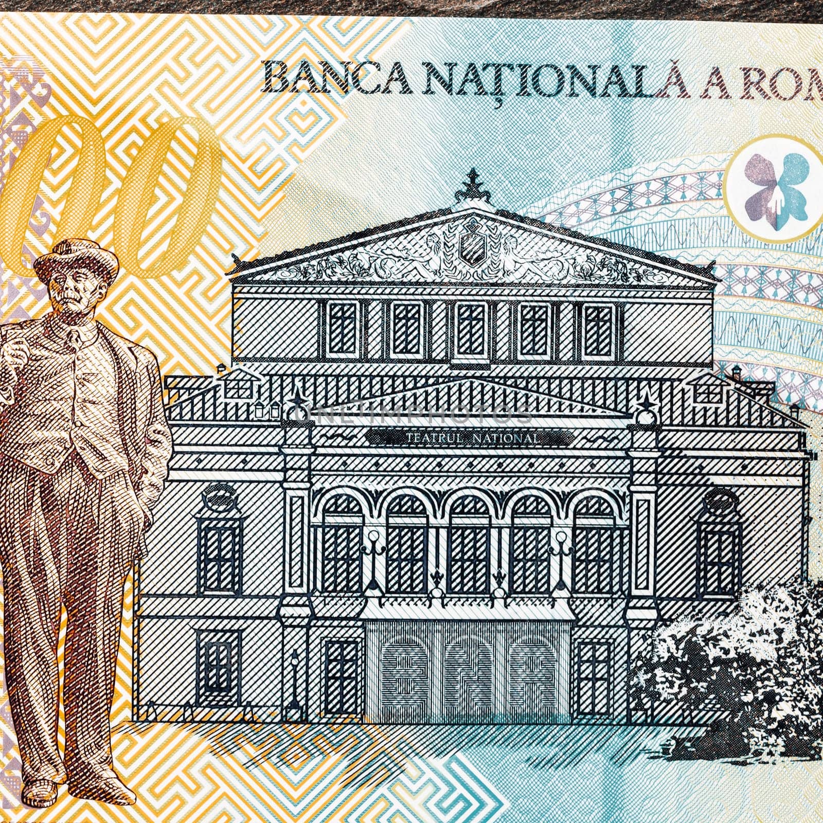 Romanian LEI Currency Banknote. RON Money European Currency by vladispas