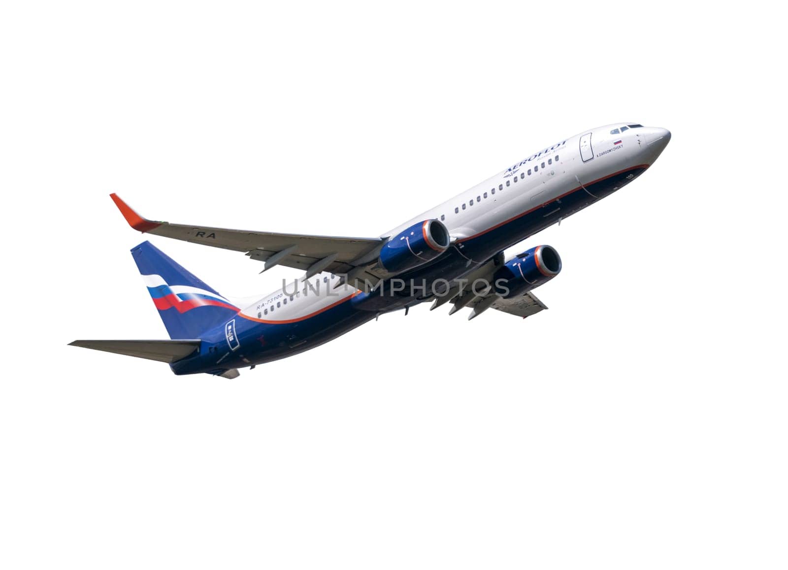 MOSCOW , RUSSIA, June 10, 2020: The Commercial passenger airplane flying overhead on sunny day on June 10, 2020 in Moscow, Russia.