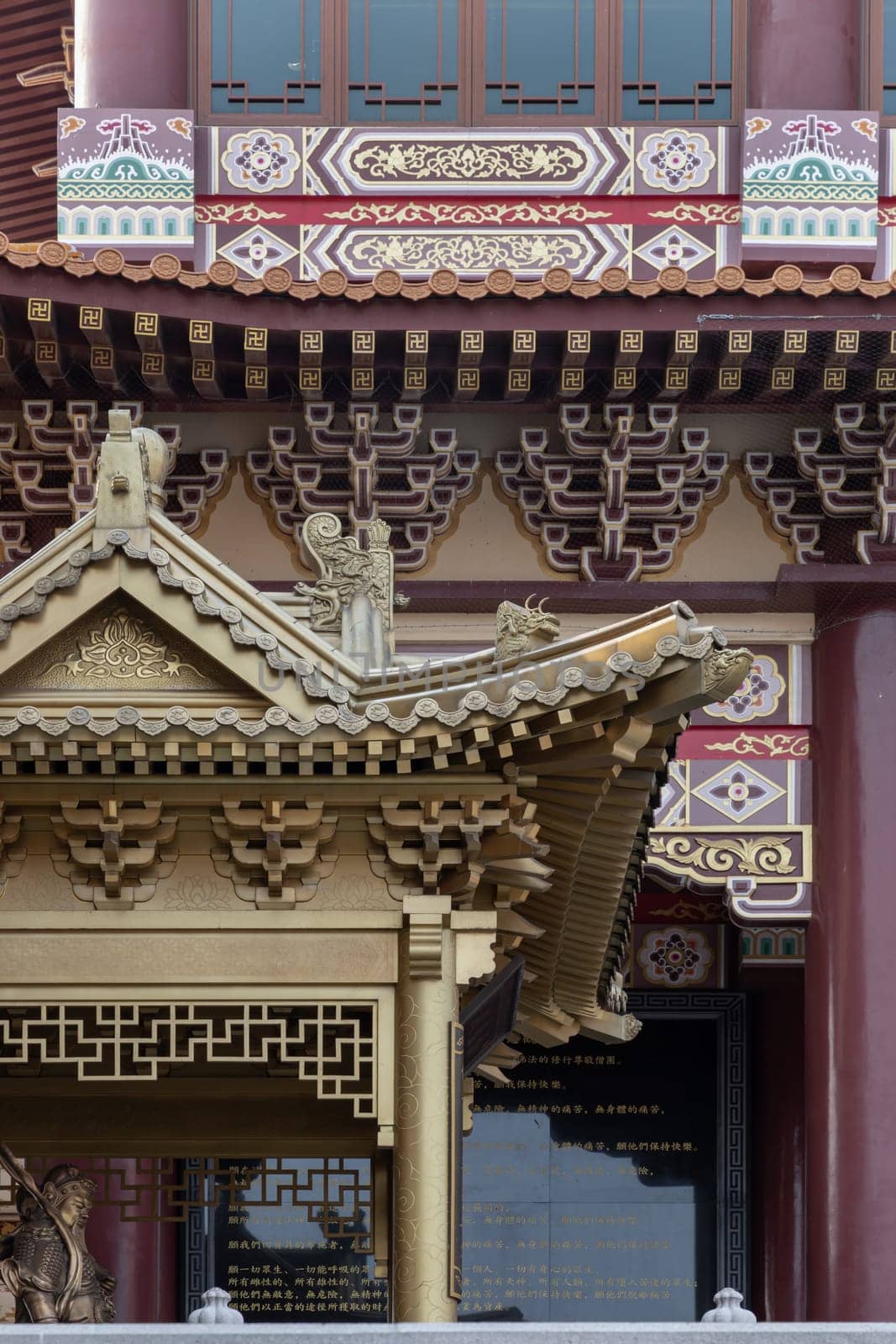 Bangkok, Thailand - Apr 11, 2024 - Golden gable roof architecture inside of Taiwanese temple at Fo Guang Shan Thaihua Temple. Taiwanese temple style, The Institute of Buddhism, Space for text, Selective focus.