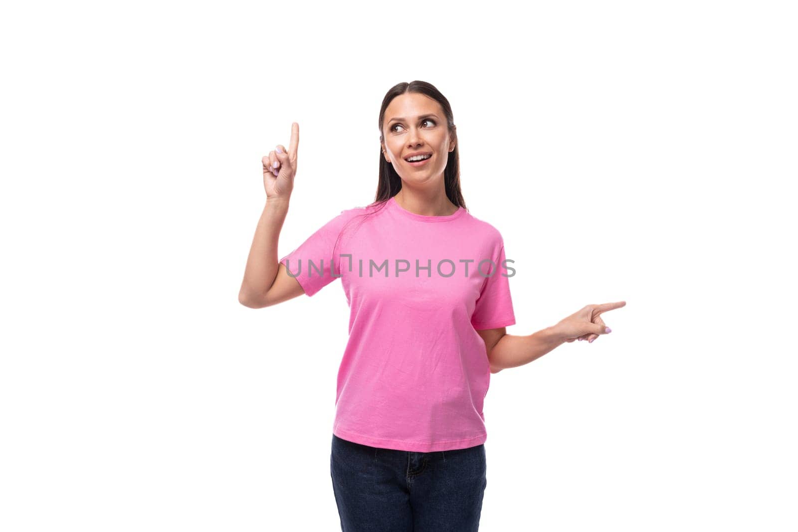 young smart good-looking woman with black hair dressed in a pink t-shirt has an idea by TRMK