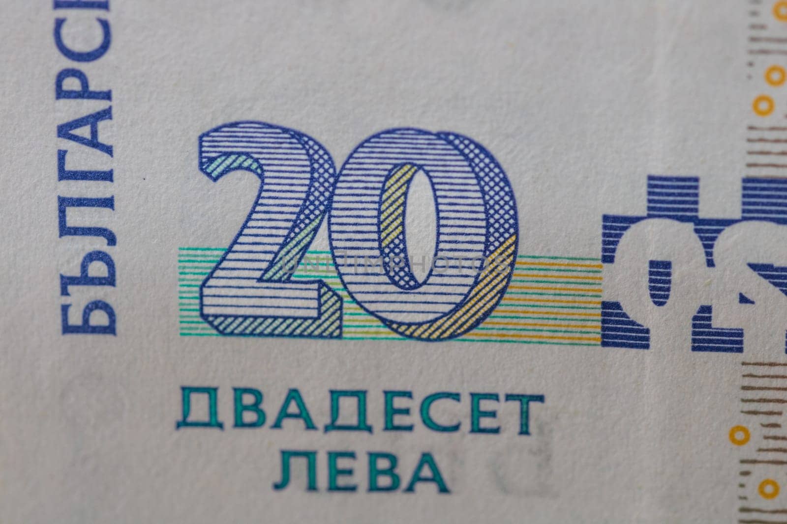 Bulgarian currency BGN banknote by vladispas