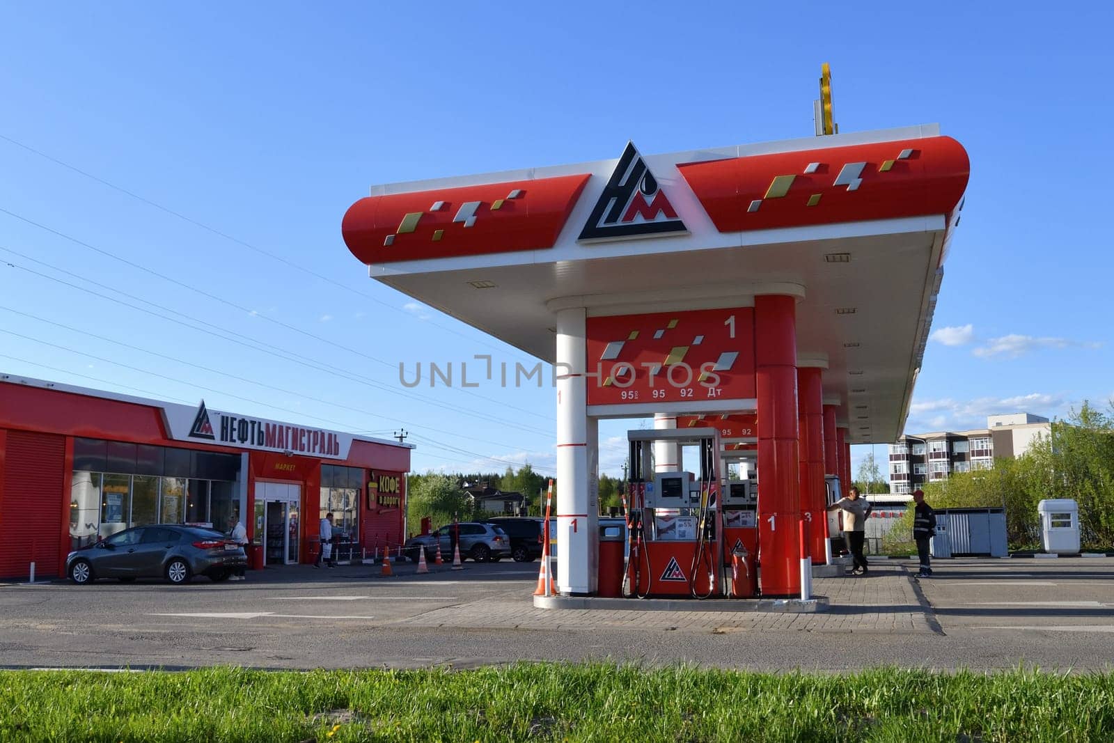 Moscow, Russia - May 1. 2024. Neftmagistral - petrol and diesel fuel station