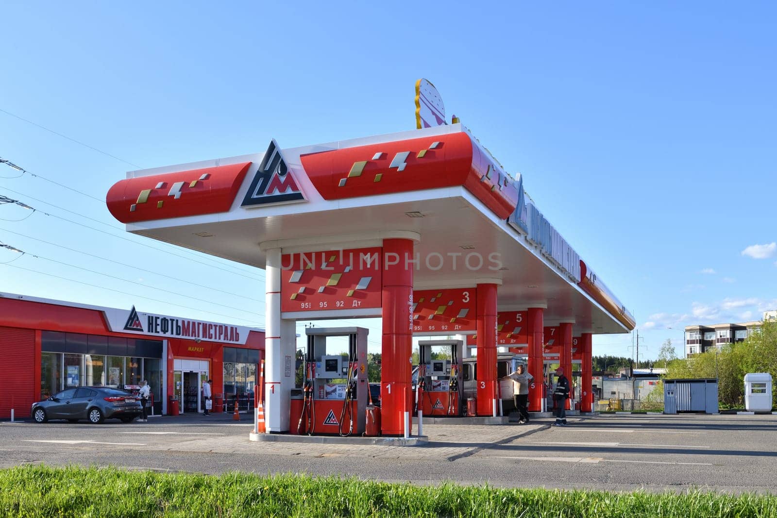 Moscow, Russia - May 1. 2024. Neftmagistral - petrol and diesel fuel station