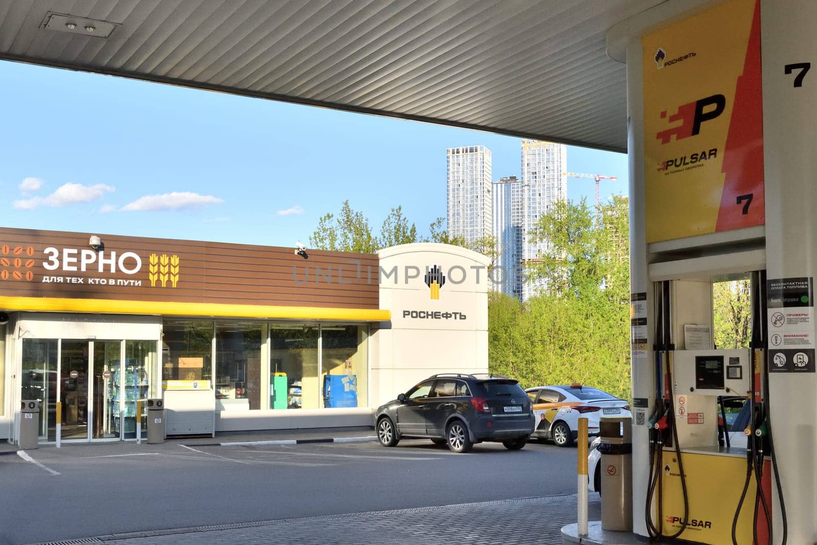 Moscow, Russia - May 1. 2024. Rosneft - petrol and diesel fuel station
