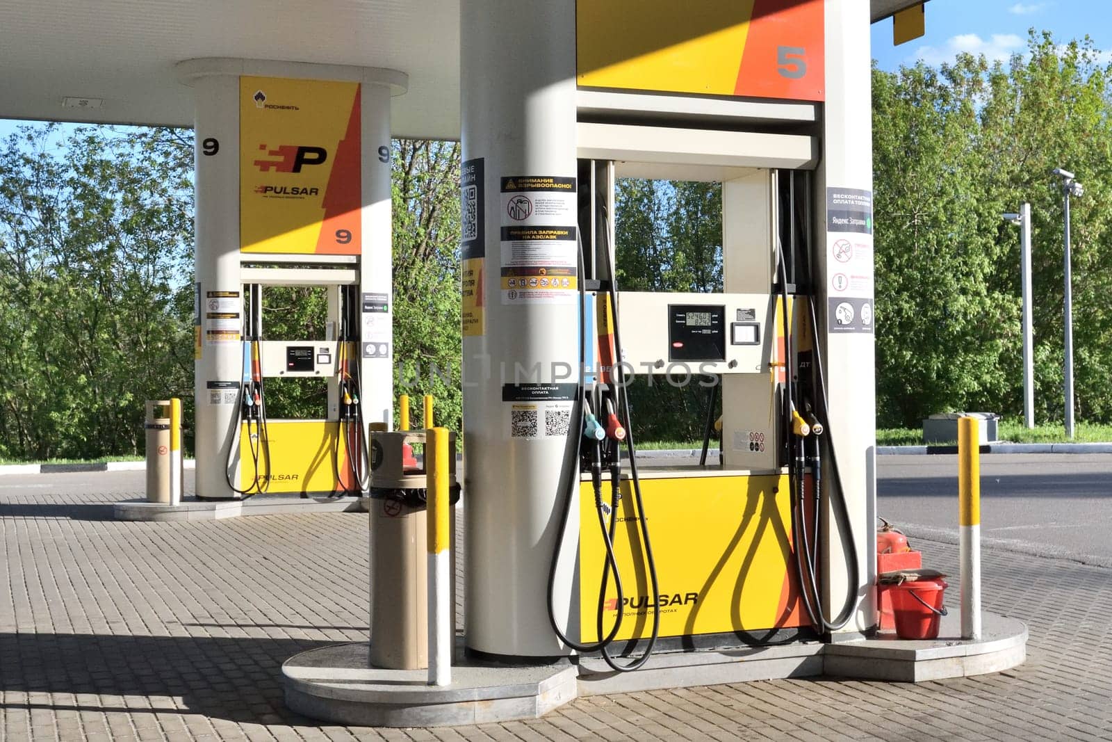 Moscow, Russia - May 1. 2024. Rosneft - petrol and diesel fuel station