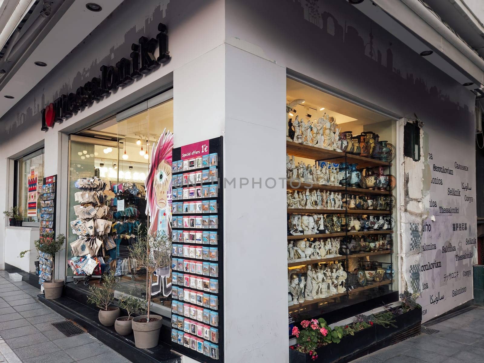 Thessaloniki, Greece souvenirs store facade.