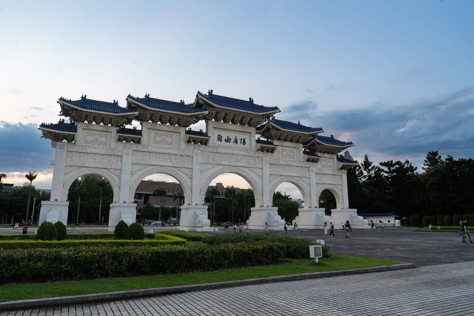 Taipei, Taiwan 28 April 2024 : Chiang Kai Shek memorial hall at Liberty Square in Taipei city of Taiwan.