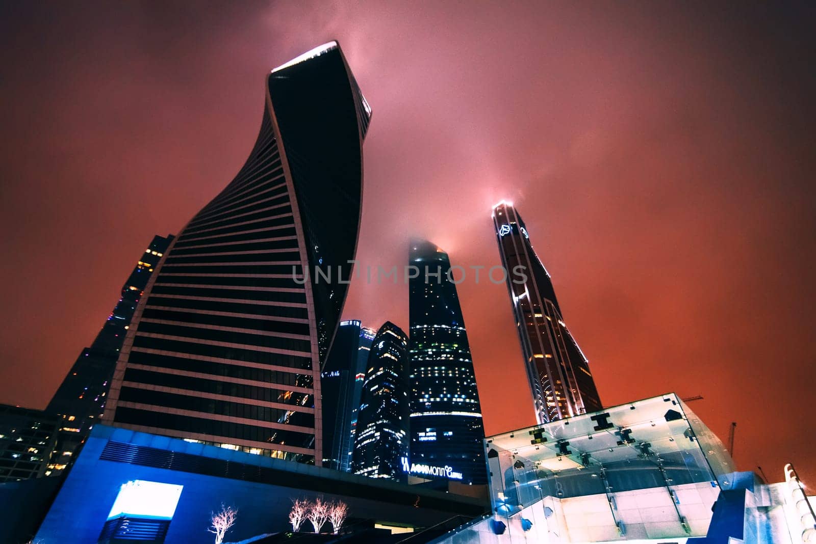 MOSCOW, RUSSIA - DECEMBER 25, 2016: Moscow-city. Moscow International Business Center at night. Russia