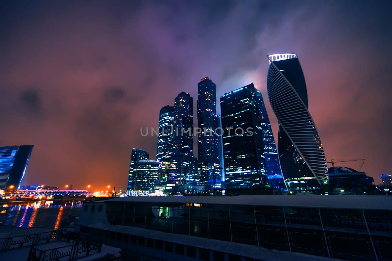 MOSCOW, RUSSIA - DECEMBER 25, 2016: Moscow-city. Moscow International Business Center at night. Russia