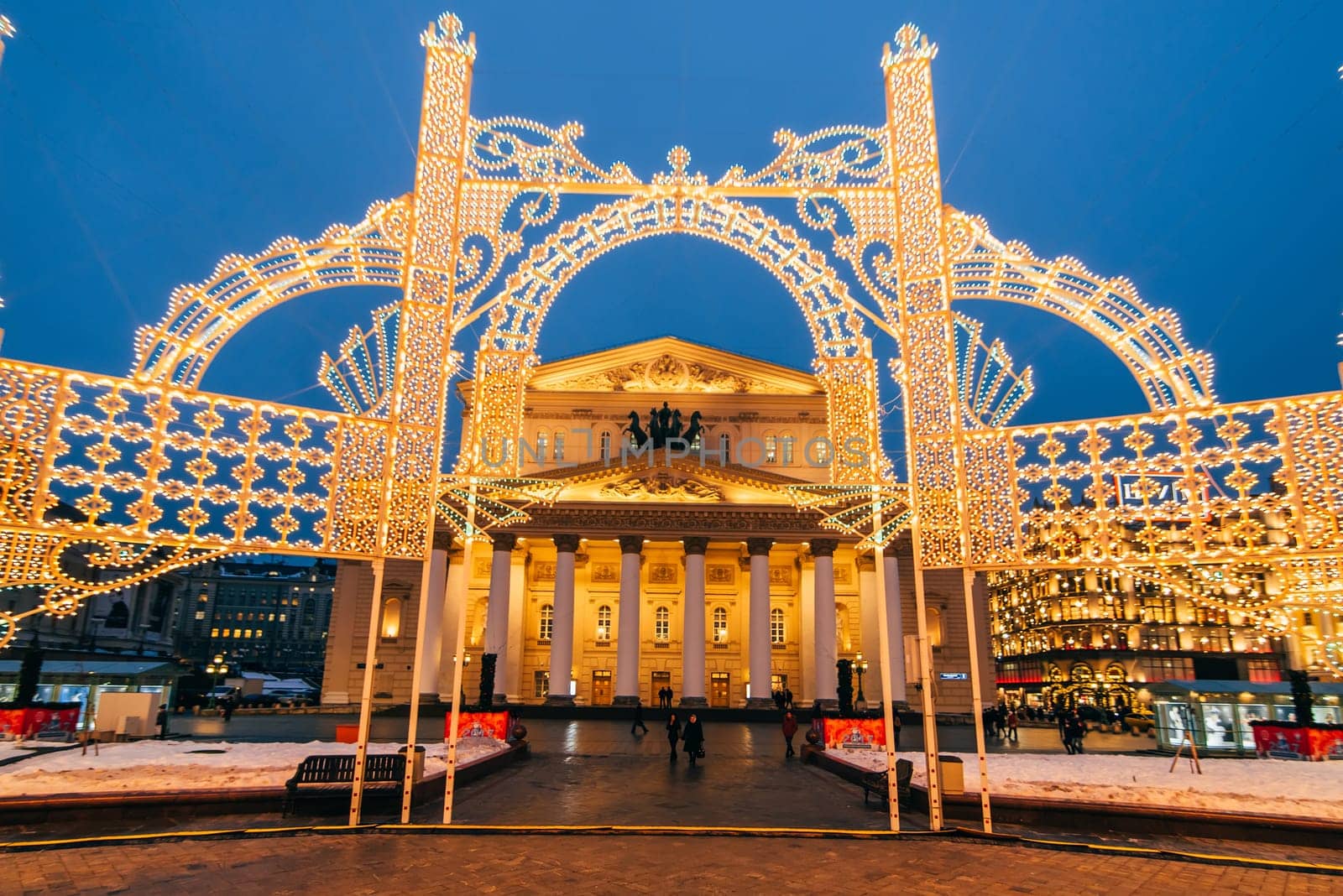 MOSCOW, RUSSIA - DECEMBER 23, 2016: Moscow Bolshoi Theatre or Big Theatre in Russia.