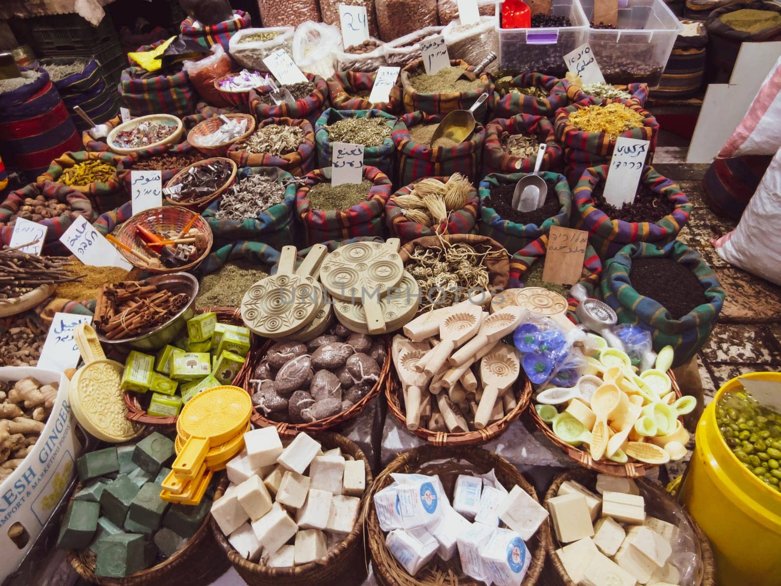 Various aromatic soap at the oriental market. Israel - Oktober 10, 2023.