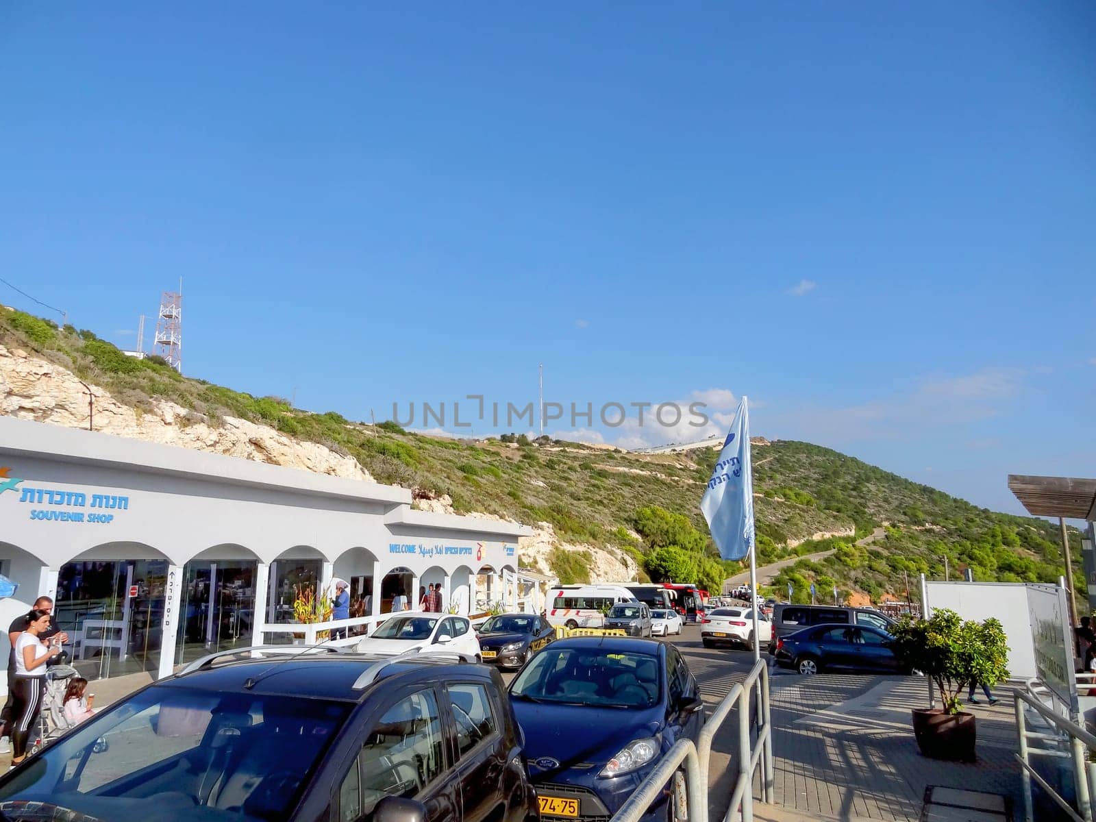 Israeli-Lebanese border. Border post tower. Rosh Hanikre Caves , Western Galilee Israel - September 10, 2023.