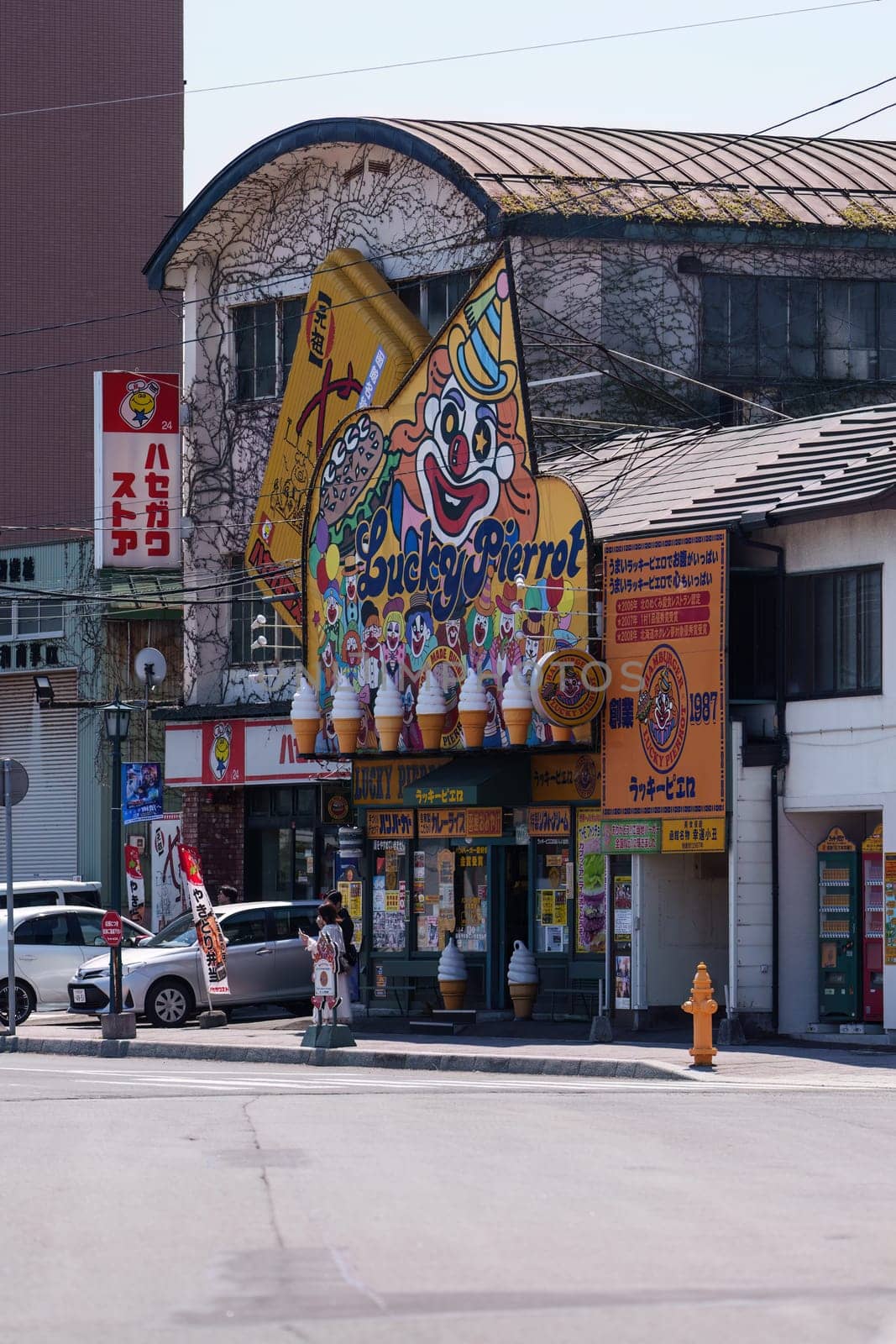 JAPAN - MAY 1, 2024: LUCKY PIERROT hamburger shop in Hakodate, Hokkaido, Japan.