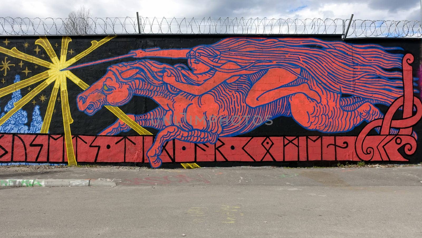 Stockholm, Snosatra, Sweden. May 12 2024. Spring beast. Graffiti exhibition on the outskirts of the city. Amazon.