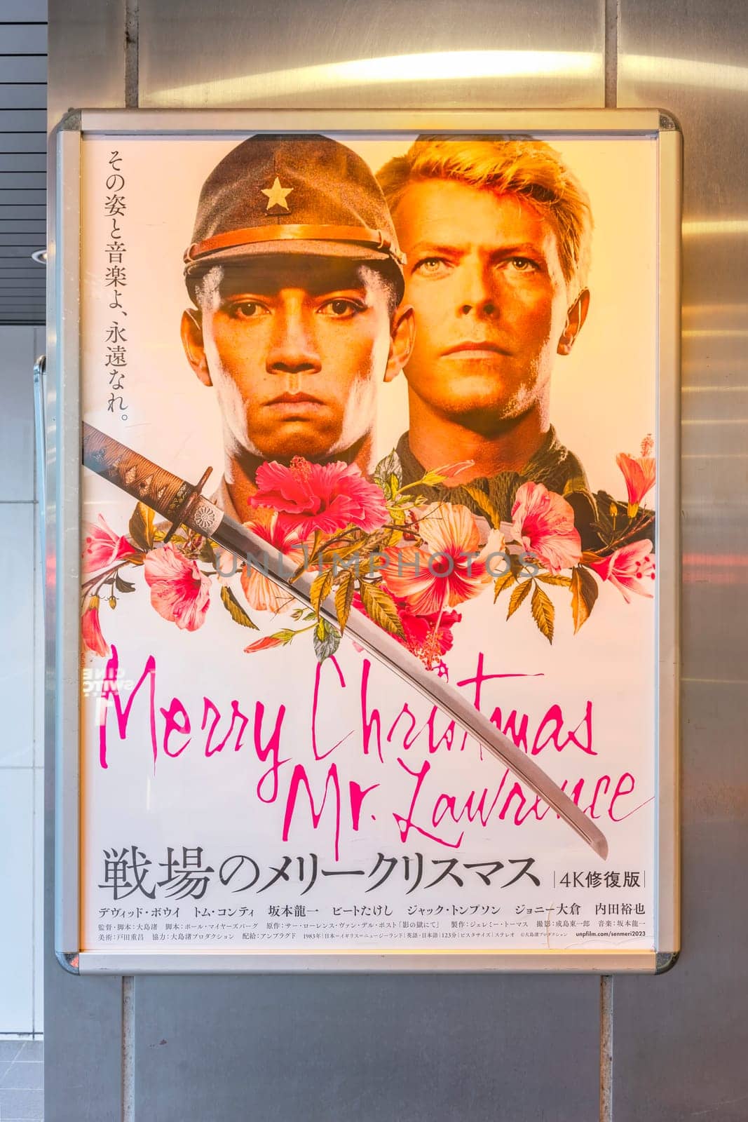 New Japanese poster of the movie Merry Christmas Mr. Lawrence by Nagisa Oshima. by kuremo