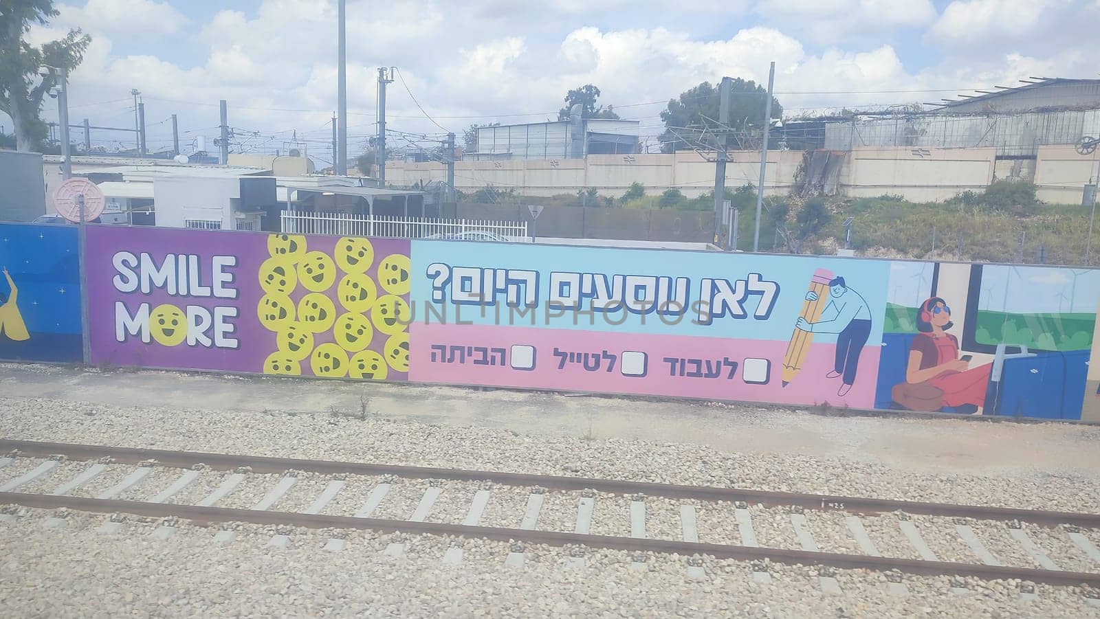 9 April 2024 , Beer-Sheva, Israel railway track, road advertising. High quality photo
