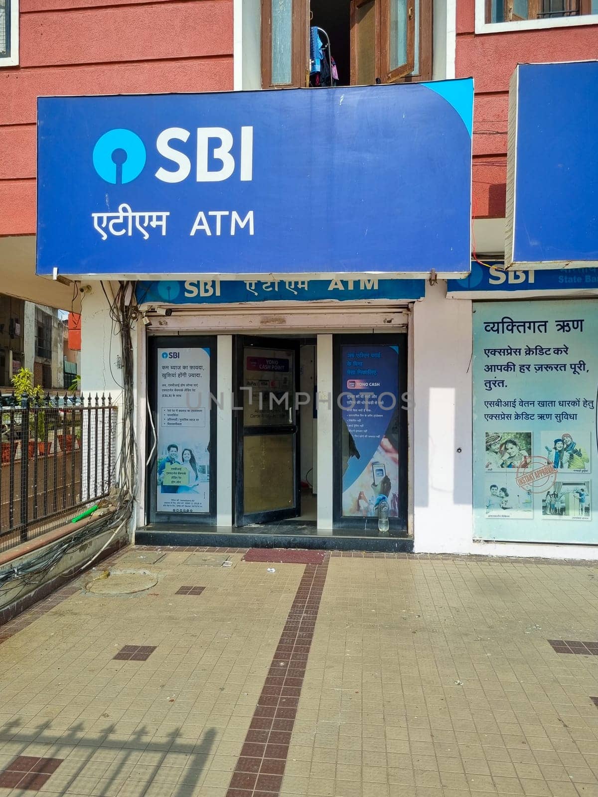 Massive bank sign of state bank of India SBI a public sector government controlled bank built for the welfare of people by Shalinimathur