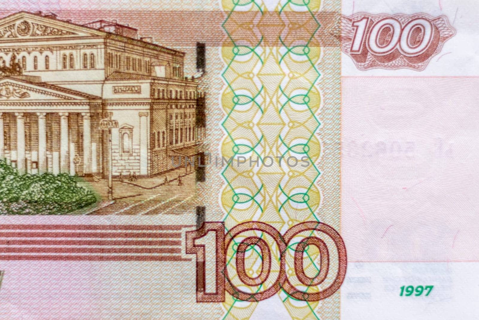 Close up shot of the Russian ruble note.