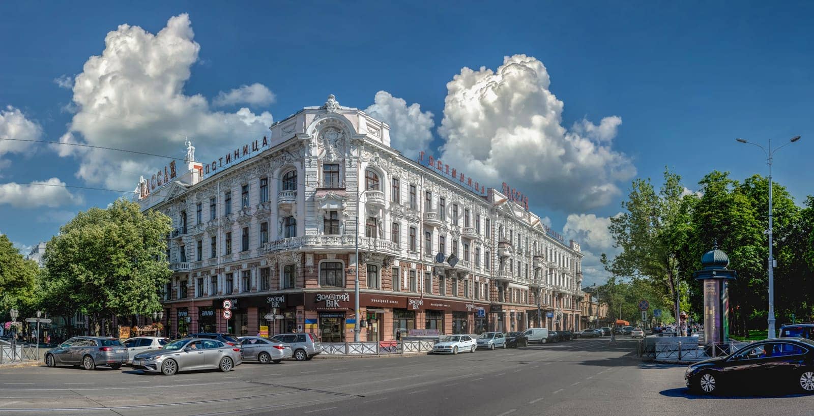 Passage hotel on the Deribasovskaya street in Odessa, Ukraine by Multipedia