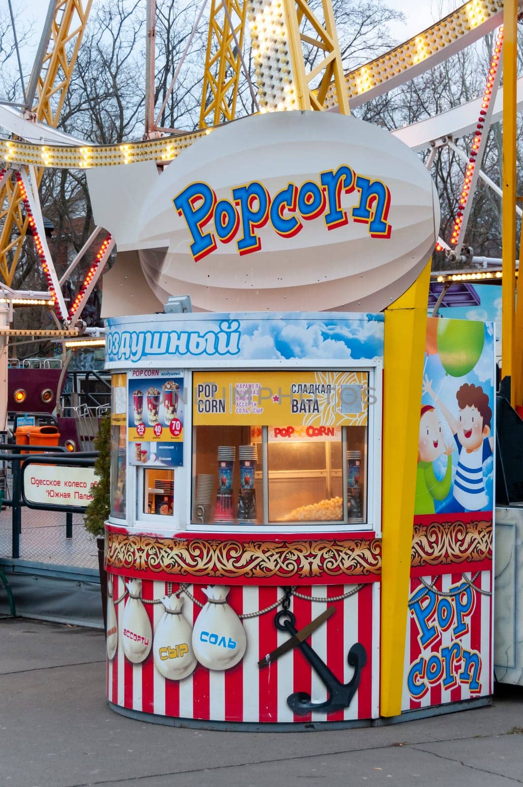 UKRAINE, ODESSA - DECEMBER 25, 2018: small popcorn shop in Shevchenko park, Odessa