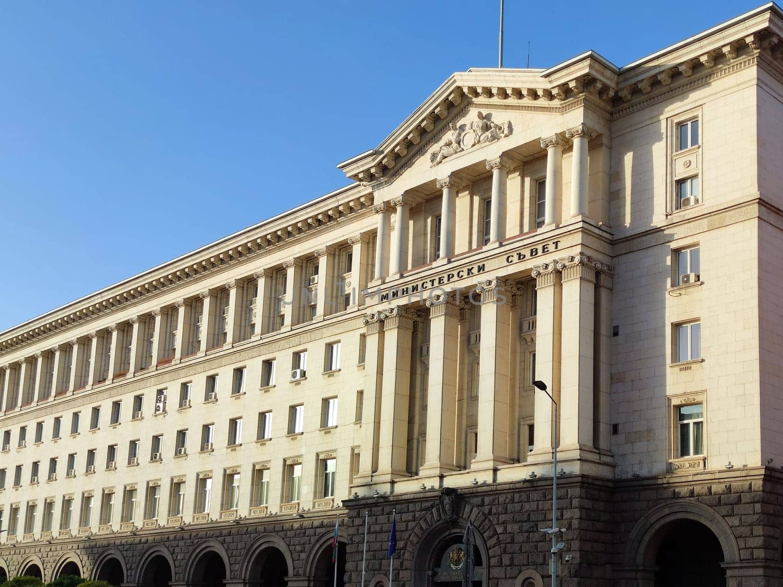 Sofia, Bulgaria - October 21, 2023: building of the Council of Ministers of Bulgaria