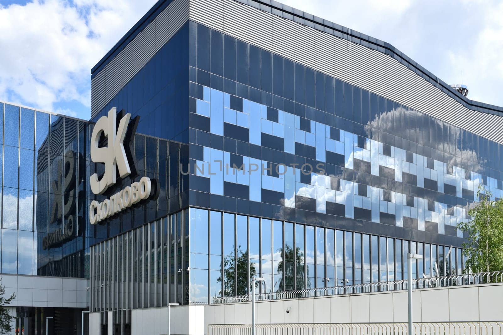 Moscow, Russia - 8 June. 2024. Skolkovo, - scientific and technological innovation complex for the development and commercialization of new technologies