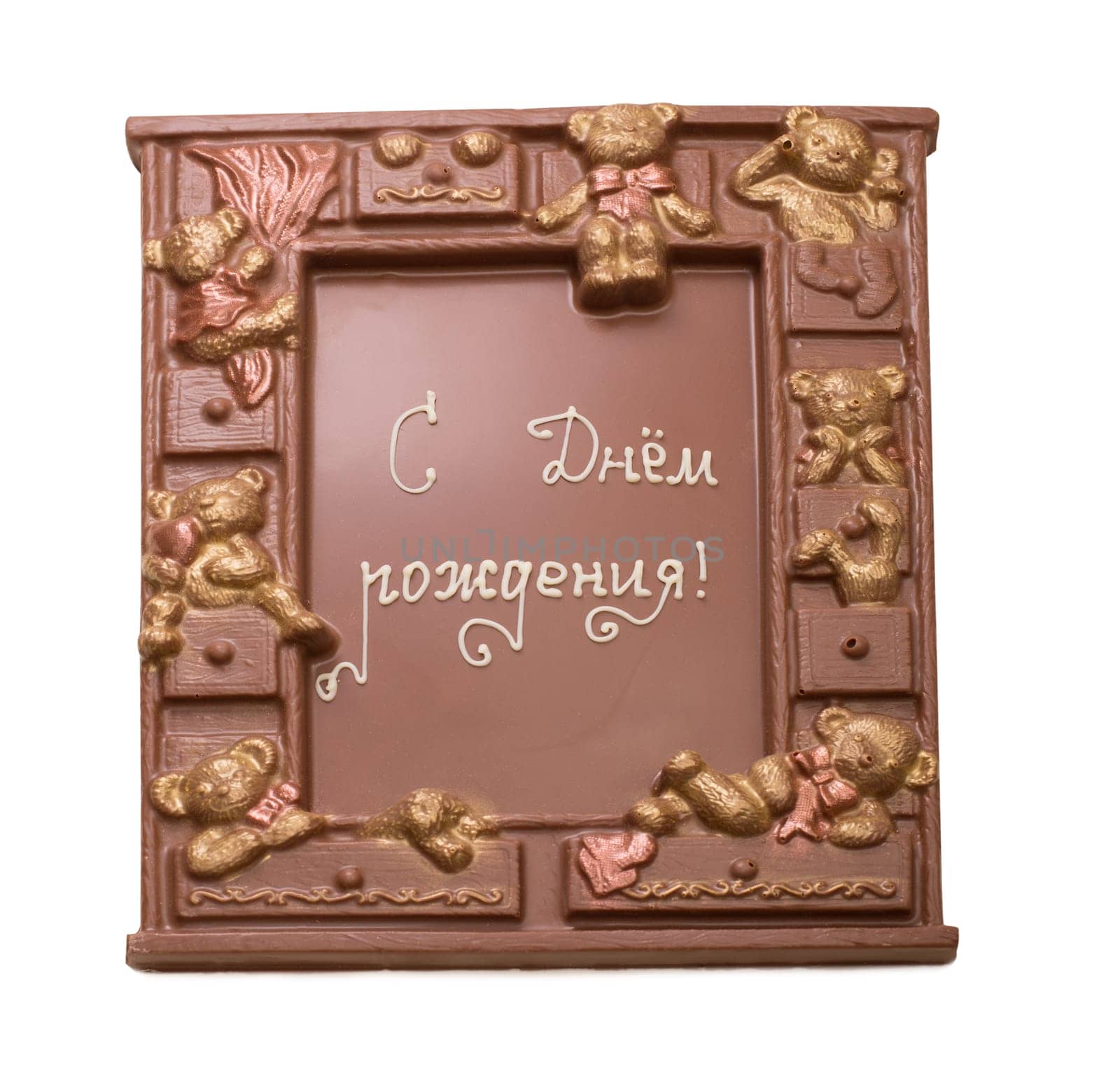 Original chocolate souvenir as gift on birthday, close-up