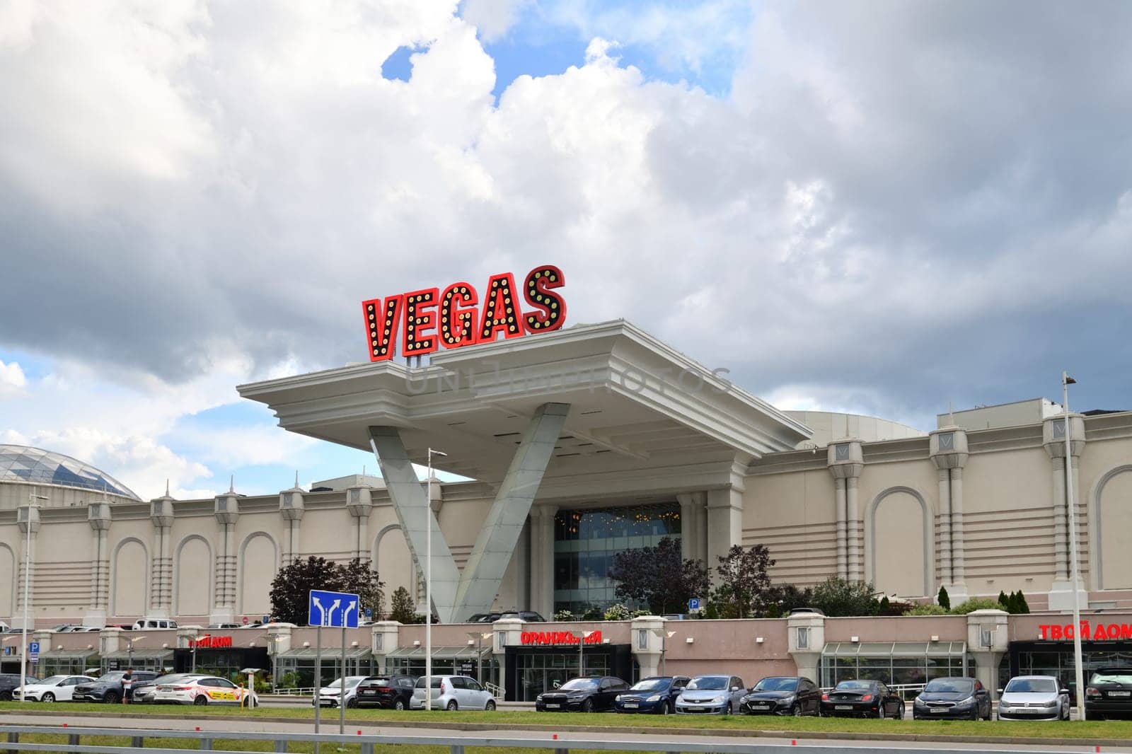 Krasnogorsk, Russia - July 22. 2021. View of the Shopping center Vegas Crocus City