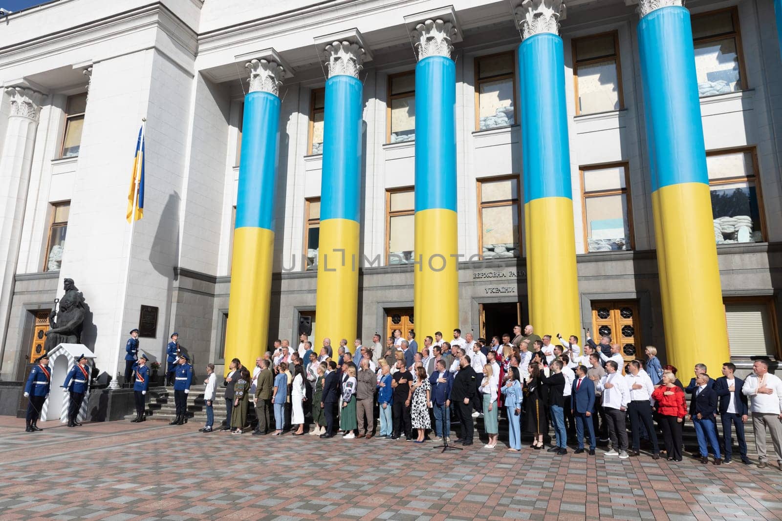 KYIV, UKRAINE - Aug. 23, 2024: A solemn ceremony near the Verkhovna Rada on State Flag Day