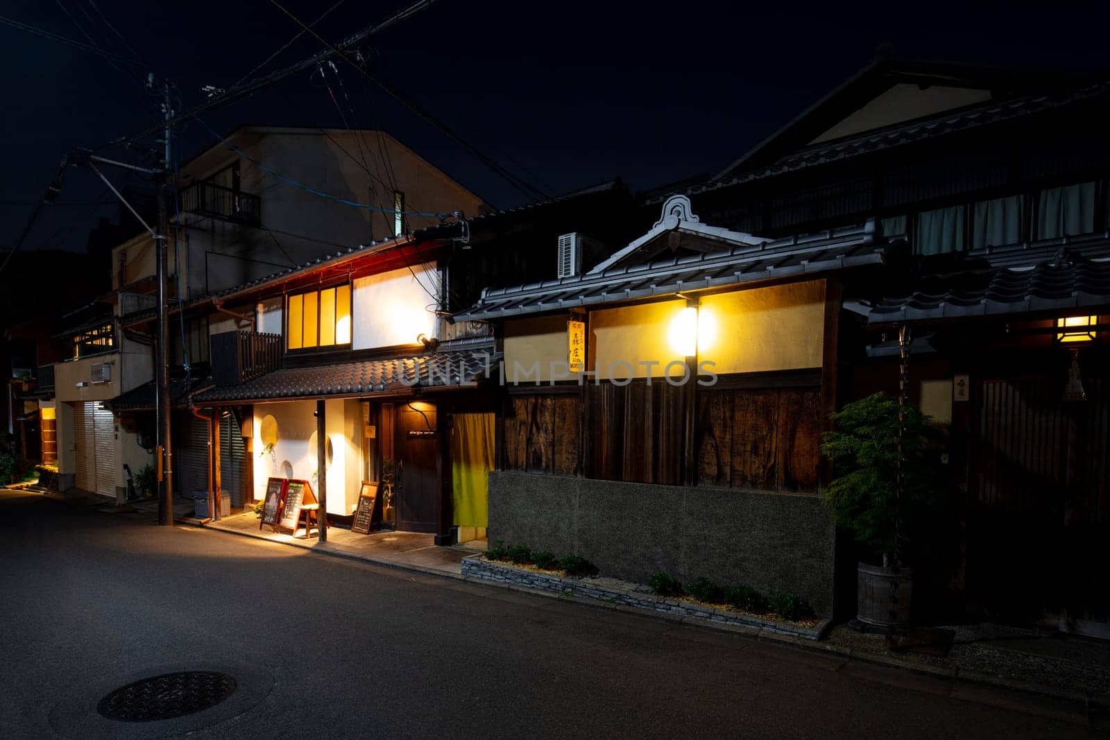 Beautiful traditional streetscape at dusk in Higashiyama district in Kyoto, Japan