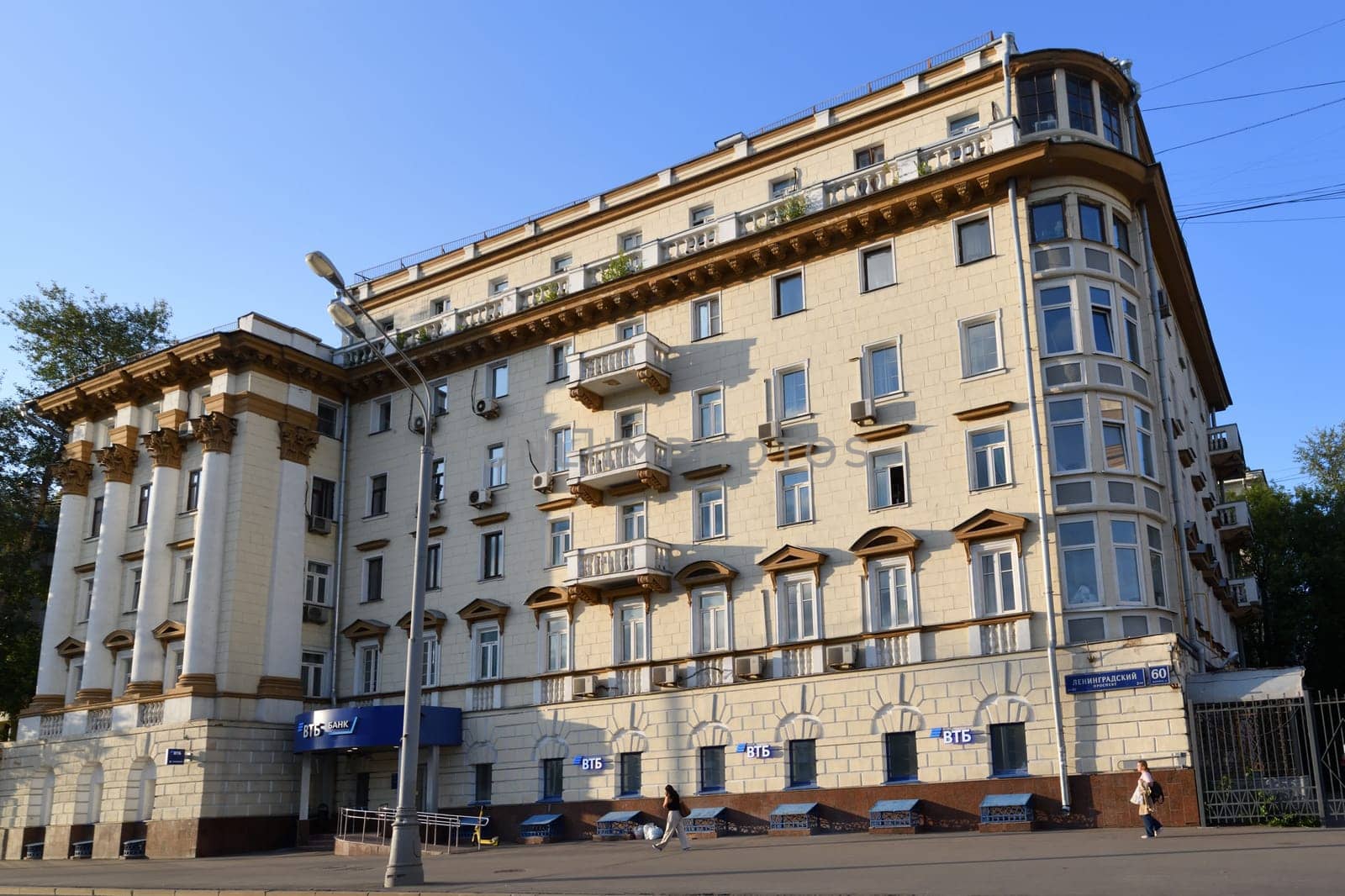 Moscow, Russia - Aug 3. 2024. multi-apartment residential building, built in 1934, Stalinist architecture of USSR