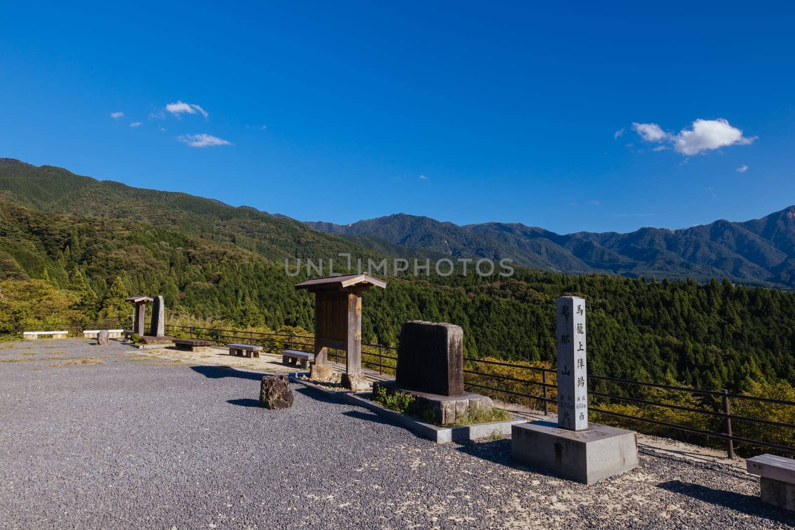Magome Jinbakami Observatory landscape on the famous Magome-Tsumago Trail as part of the Nakasendo Way between Magome and Tsumago in Gifu Prefecture, Japan
