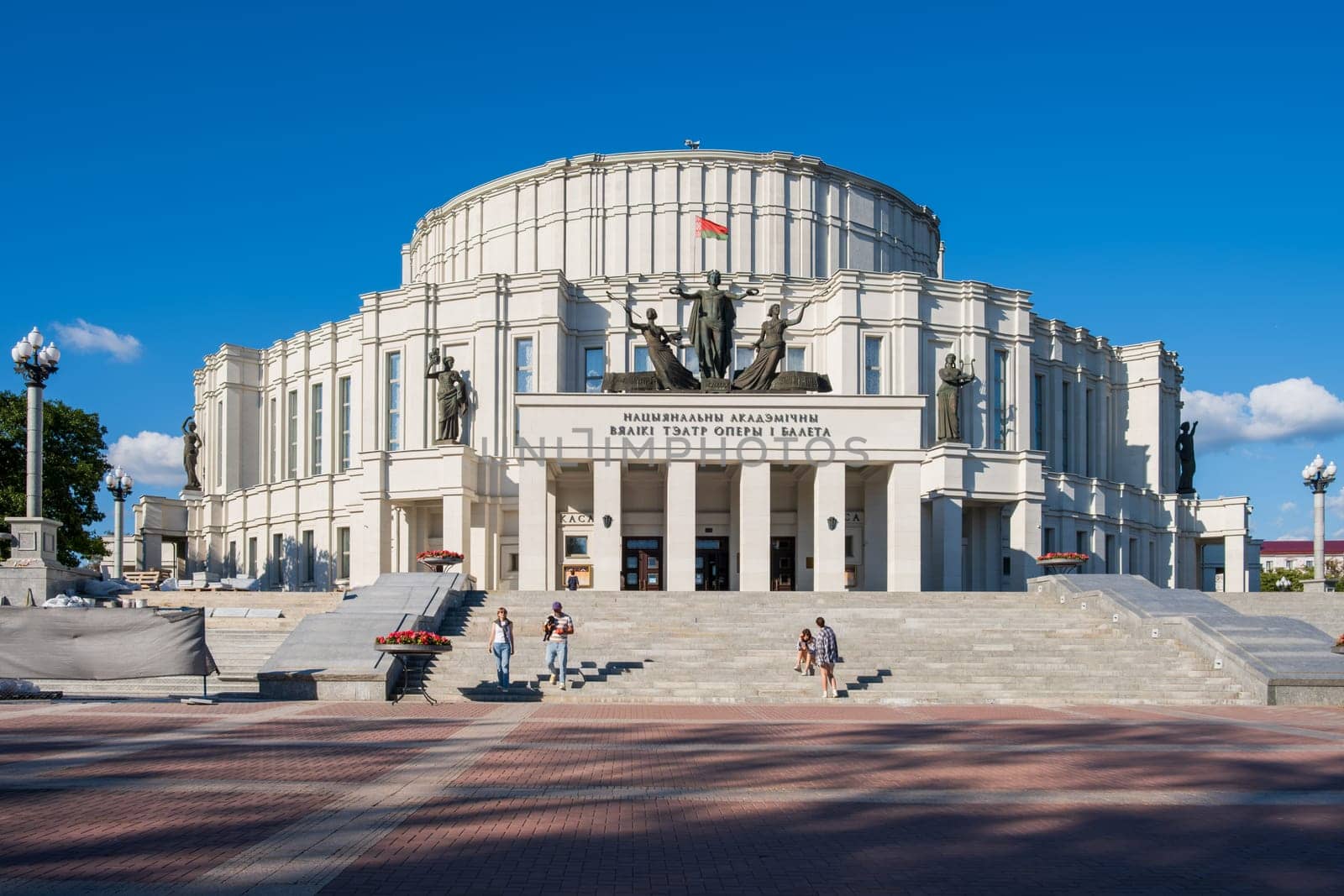 Minsk, Belarus - August 14, 2024. The Belarusian National Academic Opera and Ballet Theatre stands majestically against a clear blue sky. Selective focus.