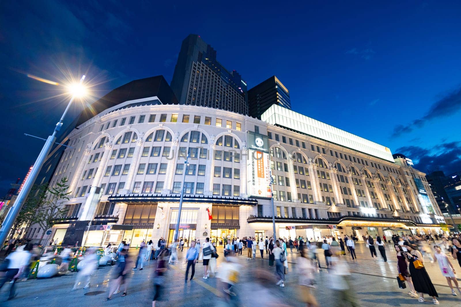 OSAKA, JAPAN - SEPTEMBER 26 2024: Namba Station at dusk, run by the Nankai Electric Company in Chuo, Osaka, Japan