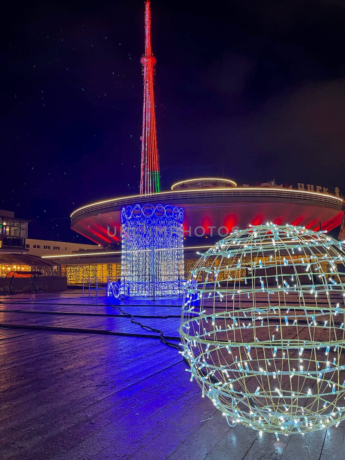 Gomel circus with lighting on the stele and around